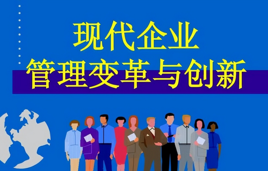 南通淘宝运营培训对比分析：运营班与美工班课程差异解读